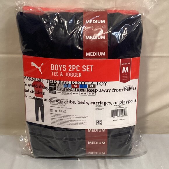 Puma Boys Active Set - Picture 4 of 5